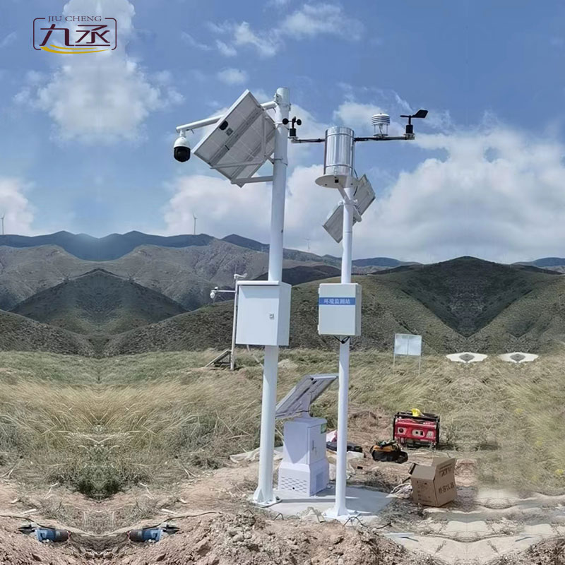 海原縣西華山國家草原公園監控監測設施采購項目