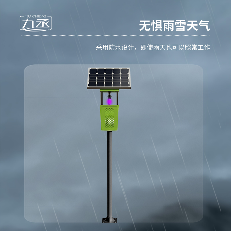 風(fēng)吸式太陽能殺蟲燈：聯(lián)網(wǎng)增強(qiáng)款的更耐用！